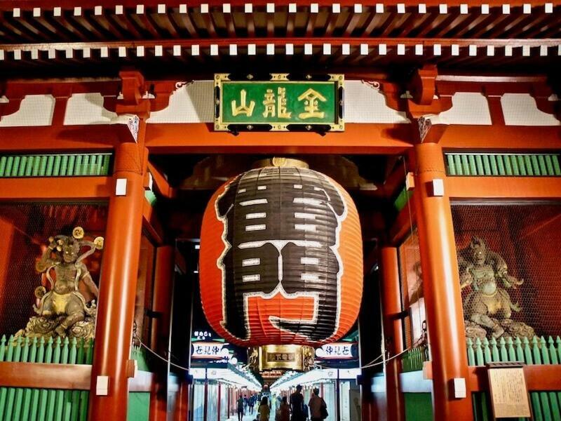Kino Asakusa House Tokyo Exterior photo